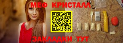 кокаин колумбия Лесосибирск
