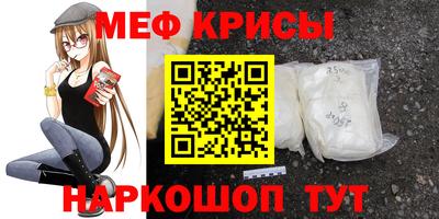 герыч Кунгур