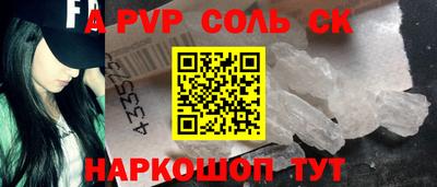 марки nbome Кулебаки