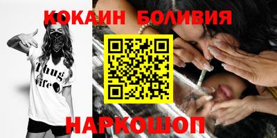 метадон Кумертау