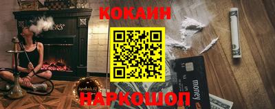 альфа пвп VHQ Ликино-Дулёво