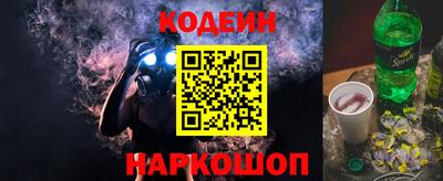 герыч Кунгур