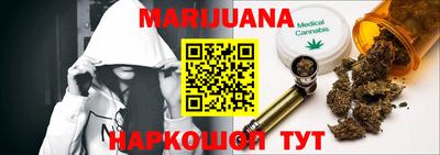 кокаин колумбия Лесосибирск