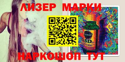 герыч Кунгур