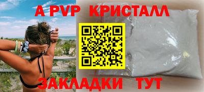 кокаин колумбия Лесосибирск