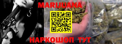 метадон Кумертау