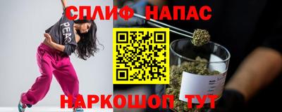 герыч Кунгур