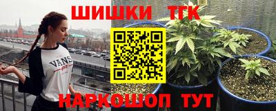 прущий лед Ливны