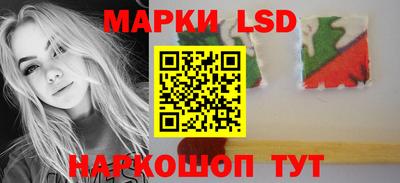 кокаин колумбия Лесосибирск
