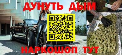 альфа пвп VHQ Ликино-Дулёво
