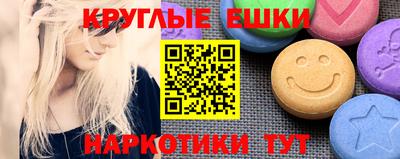 метадон Кумертау