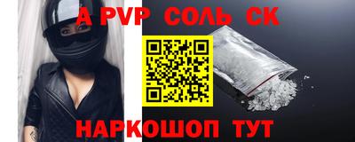 марки nbome Кулебаки