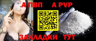 кокаин колумбия Лесосибирск