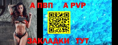 метадон Кумертау