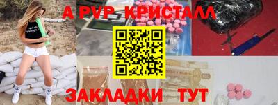 кокаин колумбия Лесосибирск