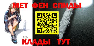 альфа пвп VHQ Ликино-Дулёво