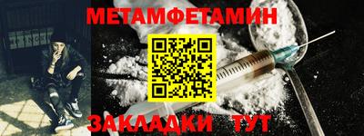 кокаин колумбия Лесосибирск