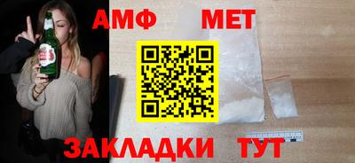 марки nbome Кулебаки