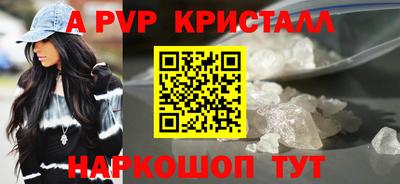 марки nbome Кулебаки