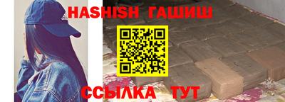 прущий лед Ливны