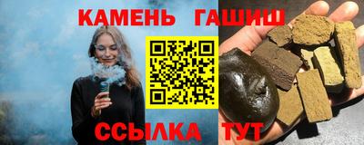 герыч Кунгур