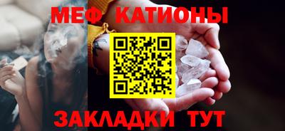 прущий лед Ливны