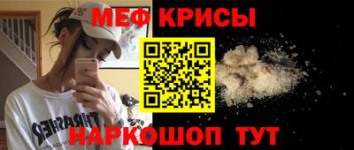 герыч Кунгур