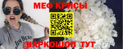 кокаин колумбия Лесосибирск